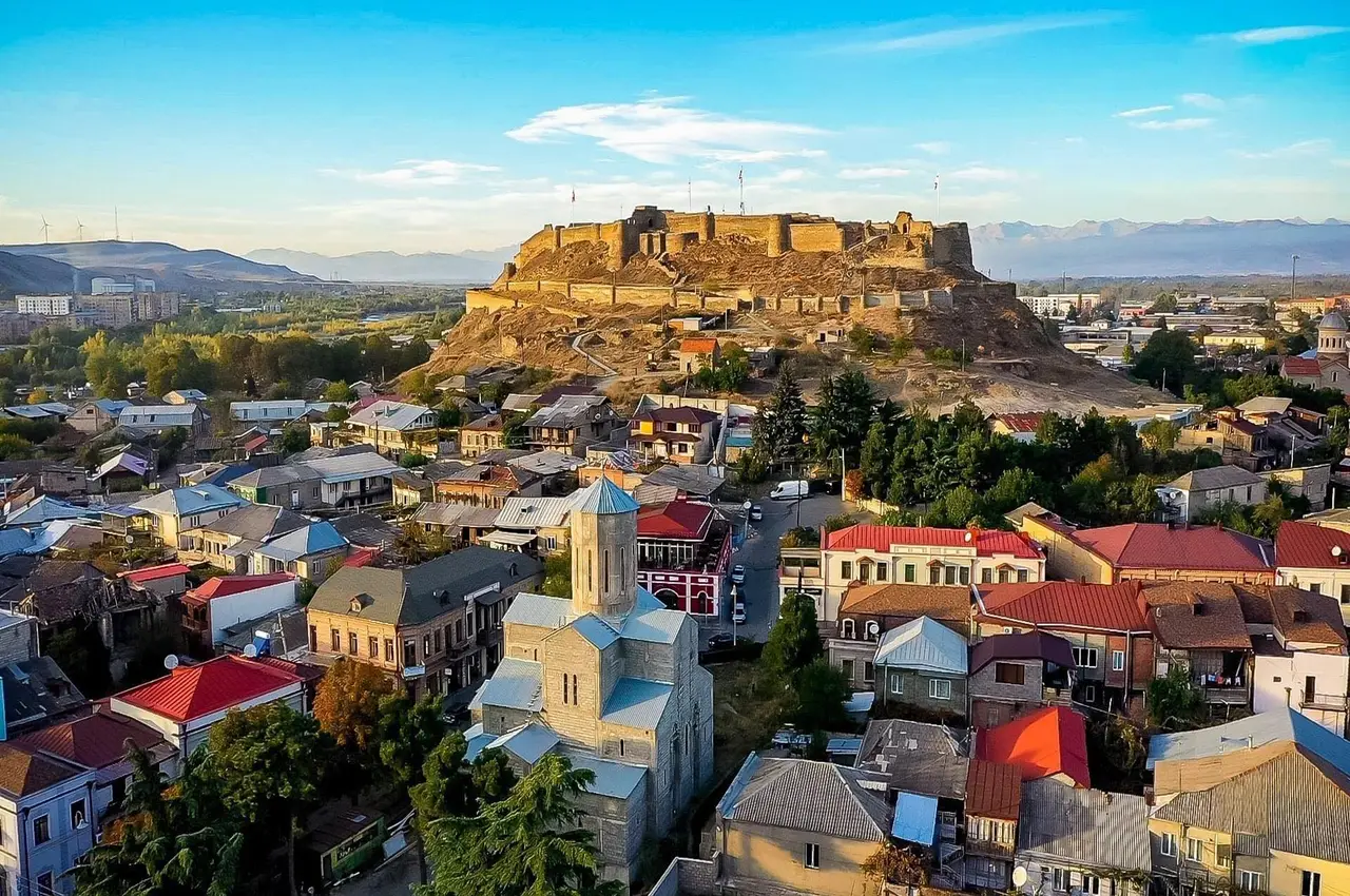 Gori (Historic City)